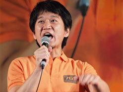 ꡼ No.006Υͥ / TGS 2010961ץοɵҤɥ˥åȤˡɥޥ2 765ץ 2010ǯٷ赯ץݡ