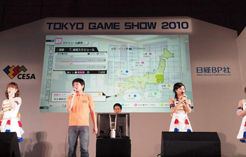 ꡼ No.009Υͥ / TGS 2010961ץοɵҤɥ˥åȤˡɥޥ2 765ץ 2010ǯٷ赯ץݡ