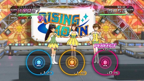 ꡼ No.004Υͥ / ֥ɥޥ2ס3祹ơѥեޥ󥹤¸ߤ餫ˡ̥ХMASTER ARTIST 2 -FIRST SEASON-ɤξܺ٤ȯɽ