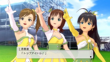 ꡼ No.044Υͥ / ֥ɥޥ2ס3祹ơѥեޥ󥹤¸ߤ餫ˡ̥ХMASTER ARTIST 2 -FIRST SEASON-ɤξܺ٤ȯɽ