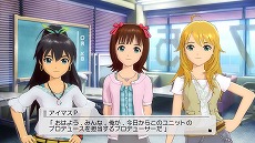 ꡼ No.054Υͥ / ֥ɥޥ2ס3祹ơѥեޥ󥹤¸ߤ餫ˡ̥ХMASTER ARTIST 2 -FIRST SEASON-ɤξܺ٤ȯɽ