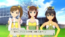 ꡼ No.070Υͥ / ֥ɥޥ2ס3祹ơѥեޥ󥹤¸ߤ餫ˡ̥ХMASTER ARTIST 2 -FIRST SEASON-ɤξܺ٤ȯɽ