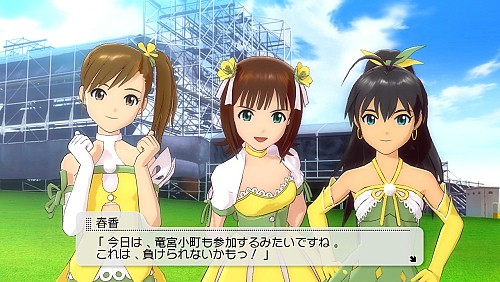 アイドルマスター2 3大ステージパフォーマンスの存在も明らかに キャラ別アルバム Master Artist 2 First Season の詳細も発表 アイドルマスター2 3大ステージパフォーマンスの存在も明らかに キャラ別アルバム Master Artist 2 First Season の詳細も発表