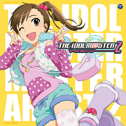 ֥ɥޥ2סͽŵγڶʡLittle Match Girlפʹǿץ⡼ࡼӡǺܡTHE IDOLM@STER MASTER ARTIST 2 -FIRST SEASON-פΥ㥱åȤ餫