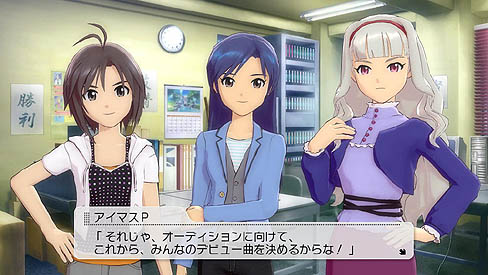 ꡼ No.004Υͥ / ֥ɥޥ2סͽŵγڶʡLittle Match Girlפʹǿץ⡼ࡼӡǺܡTHE IDOLM@STER MASTER ARTIST 2 -FIRST SEASON-פΥ㥱åȤ餫