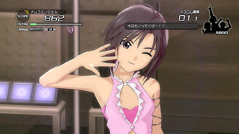 ꡼ No.028Υͥ / ֥ɥޥ2סͽŵγڶʡLittle Match Girlפʹǿץ⡼ࡼӡǺܡTHE IDOLM@STER MASTER ARTIST 2 -FIRST SEASON-פΥ㥱åȤ餫