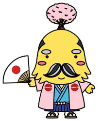 ꡼ No.003Υͥ / ֥ɥޥ2פȡ֥ʥ७ġפܥ졼󡣤᤯ǥʥ७Ĥ