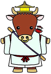 ꡼ No.005Υͥ / ֥ɥޥ2פȡ֥ʥ७ġפܥ졼󡣤᤯ǥʥ७Ĥ