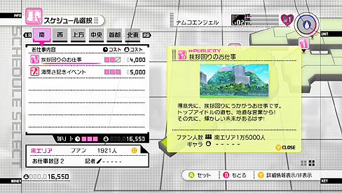 ꡼ No.001Υͥ / ֥ɥޥ2פκǿϡֱĶȡפȡ֥ߥפȡ֥ǥפȡġĤȤ⤫꡼󥷥åܤǤʤΥܥ塼