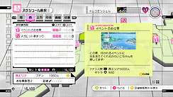 ꡼ No.006Υͥ / ֥ɥޥ2פκǿϡֱĶȡפȡ֥ߥפȡ֥ǥפȡġĤȤ⤫꡼󥷥åܤǤʤΥܥ塼