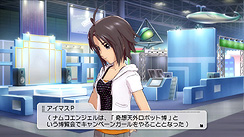 ꡼ No.007Υͥ / ֥ɥޥ2פκǿϡֱĶȡפȡ֥ߥפȡ֥ǥפȡġĤȤ⤫꡼󥷥åܤǤʤΥܥ塼