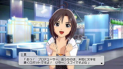 ꡼ No.008Υͥ / ֥ɥޥ2פκǿϡֱĶȡפȡ֥ߥפȡ֥ǥפȡġĤȤ⤫꡼󥷥åܤǤʤΥܥ塼