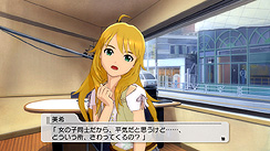 ꡼ No.023Υͥ / ֥ɥޥ2פκǿϡֱĶȡפȡ֥ߥפȡ֥ǥפȡġĤȤ⤫꡼󥷥åܤǤʤΥܥ塼