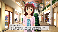 ꡼ No.033Υͥ / ֥ɥޥ2פκǿϡֱĶȡפȡ֥ߥפȡ֥ǥפȡġĤȤ⤫꡼󥷥åܤǤʤΥܥ塼