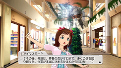 ꡼ No.038Υͥ / ֥ɥޥ2פκǿϡֱĶȡפȡ֥ߥפȡ֥ǥפȡġĤȤ⤫꡼󥷥åܤǤʤΥܥ塼