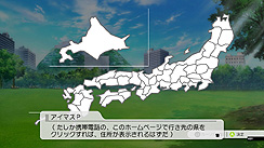 ꡼ No.050Υͥ / ֥ɥޥ2פκǿϡֱĶȡפȡ֥ߥפȡ֥ǥפȡġĤȤ⤫꡼󥷥åܤǤʤΥܥ塼