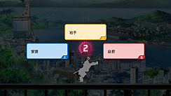 ꡼ No.058Υͥ / ֥ɥޥ2פκǿϡֱĶȡפȡ֥ߥפȡ֥ǥפȡġĤȤ⤫꡼󥷥åܤǤʤΥܥ塼