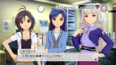 ꡼ No.065Υͥ / ֥ɥޥ2פκǿϡֱĶȡפȡ֥ߥפȡ֥ǥפȡġĤȤ⤫꡼󥷥åܤǤʤΥܥ塼