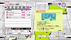 ꡼ No.073Υͥ / ֥ɥޥ2פκǿϡֱĶȡפȡ֥ߥפȡ֥ǥפȡġĤȤ⤫꡼󥷥åܤǤʤΥܥ塼