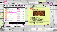 ꡼ No.088Υͥ / ֥ɥޥ2פκǿϡֱĶȡפȡ֥ߥפȡ֥ǥפȡġĤȤ⤫꡼󥷥åܤǤʤΥܥ塼