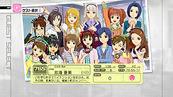 ꡼ No.099Υͥ / ֥ɥޥ2פκǿϡֱĶȡפȡ֥ߥפȡ֥ǥפȡġĤȤ⤫꡼󥷥åܤǤʤΥܥ塼