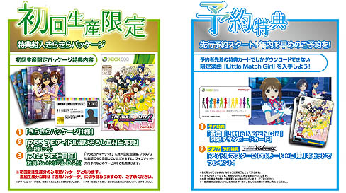 ꡼ No.117Υͥ / ֥ɥޥ2פκǿϡֱĶȡפȡ֥ߥפȡ֥ǥפȡġĤȤ⤫꡼󥷥åܤǤʤΥܥ塼