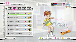 ꡼ No.002Υͥ / ֥ɥޥ2פΥեå󤬸ʥǥ͡Ȥǡäȥ᡼åפ