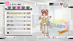 ꡼ No.007Υͥ / ֥ɥޥ2פΥեå󤬸ʥǥ͡Ȥǡäȥ᡼åפ