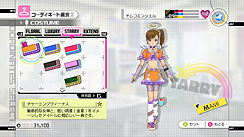 ꡼ No.019Υͥ / ֥ɥޥ2פΥեå󤬸ʥǥ͡Ȥǡäȥ᡼åפ