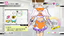 ꡼ No.021Υͥ / ֥ɥޥ2פΥեå󤬸ʥǥ͡Ȥǡäȥ᡼åפ