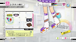 ꡼ No.023Υͥ / ֥ɥޥ2פΥեå󤬸ʥǥ͡Ȥǡäȥ᡼åפ