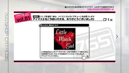 ꡼ No.001Υͥ / ֥ɥޥ2׺ǿ֥ơե桼ץ⡼ɤȡ֥ϴפƤ餫ˡץ⡼ࡼӡǺ