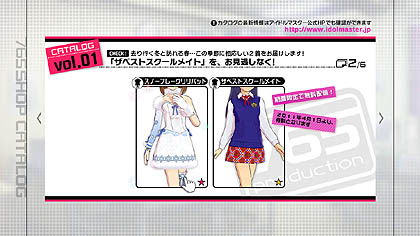 ꡼ No.002Υͥ / ֥ɥޥ2׺ǿ֥ơե桼ץ⡼ɤȡ֥ϴפƤ餫ˡץ⡼ࡼӡǺ