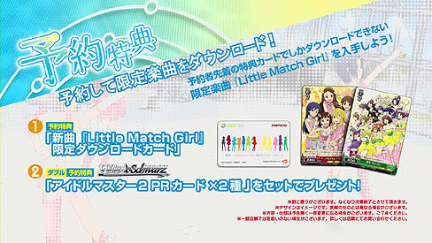 ꡼ No.010Υͥ / ֥ɥޥ2׺ǿ֥ơե桼ץ⡼ɤȡ֥ϴפƤ餫ˡץ⡼ࡼӡǺ