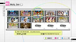 ꡼ No.018Υͥ / ֥ɥޥ2׺ǿ֥ơե桼ץ⡼ɤȡ֥ϴפƤ餫ˡץ⡼ࡼӡǺ