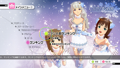 ꡼ No.022Υͥ / ֥ɥޥ2׺ǿ֥ơե桼ץ⡼ɤȡ֥ϴפƤ餫ˡץ⡼ࡼӡǺ