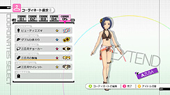 ꡼ No.030Υͥ / ֥ɥޥ2׺ǿ֥ơե桼ץ⡼ɤȡ֥ϴפƤ餫ˡץ⡼ࡼӡǺ