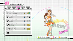 ꡼ No.032Υͥ / ֥ɥޥ2׺ǿ֥ơե桼ץ⡼ɤȡ֥ϴפƤ餫ˡץ⡼ࡼӡǺ