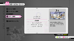 ꡼ No.034Υͥ / ֥ɥޥ2׺ǿ֥ơե桼ץ⡼ɤȡ֥ϴפƤ餫ˡץ⡼ࡼӡǺ