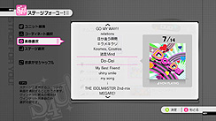 ꡼ No.037Υͥ / ֥ɥޥ2׺ǿ֥ơե桼ץ⡼ɤȡ֥ϴפƤ餫ˡץ⡼ࡼӡǺ