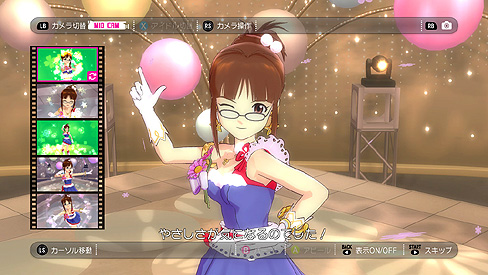 ꡼ No.040Υͥ / ֥ɥޥ2׺ǿ֥ơե桼ץ⡼ɤȡ֥ϴפƤ餫ˡץ⡼ࡼӡǺ