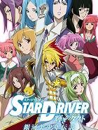 ꡼ No.003Υͥ / εܾĮɡȥԥɤФեɾϤˡ ֥ɥޥ2פܤ뺣Ρɼԥӥ塼PickUp