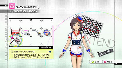 ꡼ No.006Υͥ / ֥ɥޥ2פDLC3ơ֥03פϡ2011ǯ428ۿϡڶʡְ LIKE ϥСפ᤿ץ⡼ࡼӡǺ