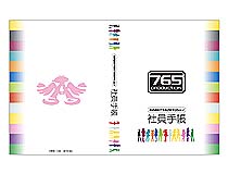 ꡼ No.008Υͥ / ֥ɥޥ2פDLC3ơ֥03פϡ2011ǯ428ۿϡڶʡְ LIKE ϥСפ᤿ץ⡼ࡼӡǺ