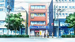 ꡼ No.054Υͥ / ˥֥ɥޥפκǿץ⡼ࡼӡޥ饤֤ǡ˥˴ؤ뤵ޤޤʿ󤬸