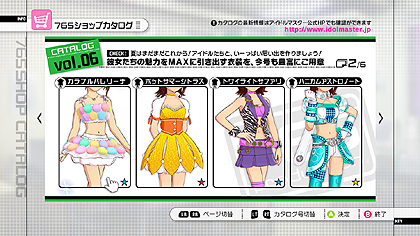 ꡼ No.002Υͥ / ֥ɥޥ2פκǿDLC֥06פϡ2011ǯ729ۿڶʤϡͳʿƤߤʤColorful DaysסǿࡼӡǺ