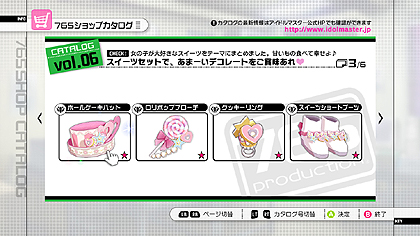 ꡼ No.003Υͥ / ֥ɥޥ2פκǿDLC֥06פϡ2011ǯ729ۿڶʤϡͳʿƤߤʤColorful DaysסǿࡼӡǺ