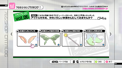 ꡼ No.004Υͥ / ֥ɥޥ2פκǿDLC֥06פϡ2011ǯ729ۿڶʤϡͳʿƤߤʤColorful DaysסǿࡼӡǺ