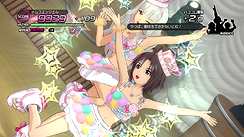 ꡼ No.012Υͥ / ֥ɥޥ2פκǿDLC֥06פϡ2011ǯ729ۿڶʤϡͳʿƤߤʤColorful DaysסǿࡼӡǺ