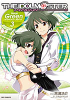 ꡼ No.034Υͥ / ֥ɥޥ2פκǿDLC֥06פϡ2011ǯ729ۿڶʤϡͳʿƤߤʤColorful DaysסǿࡼӡǺ